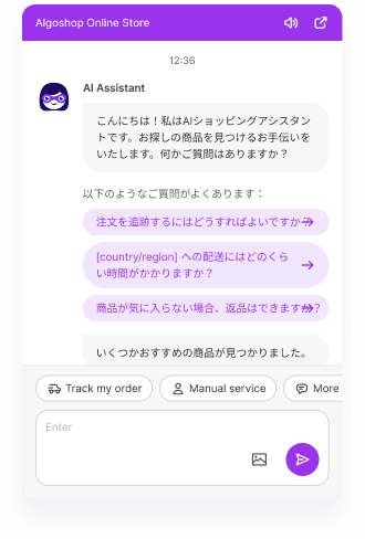 Multilingual chat 3
