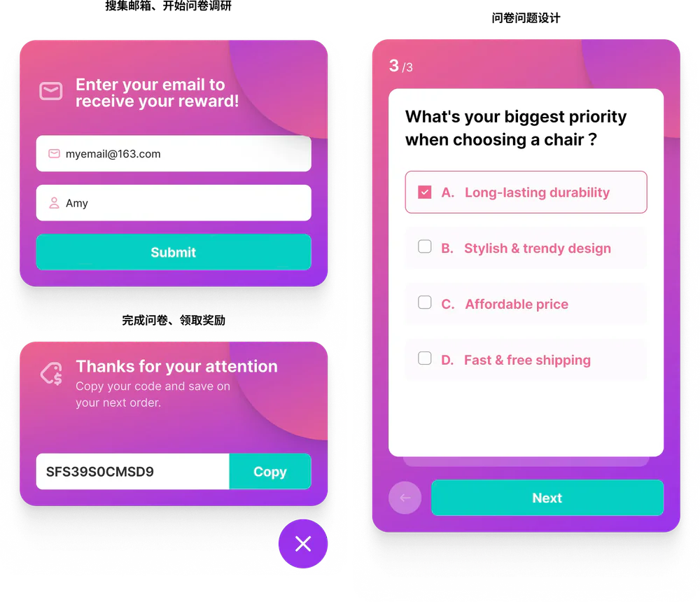 Survey & Data Collection Cards